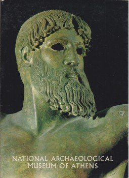  - National Archaelogical Museum of Athens, Athén 0 antikvár könyv