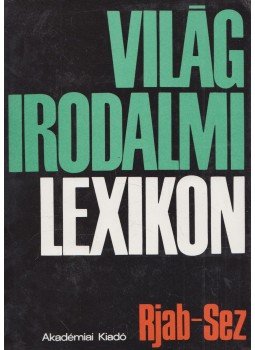 Szerdahelyi István - Világirodalmi lexikon 12. kötet, Budapest 1992 antikvár könyv
