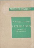 Dr. Mátéffy József,Dr. Nagy István - Eszperantó társalgási zsebkönyv
