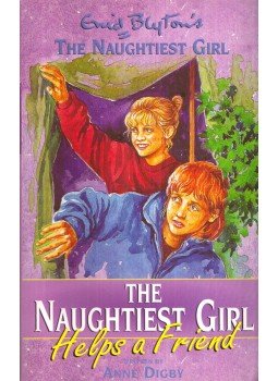 Anne Digby - The Naughtiest Girl Helps a Friend, London 1999 antikvár könyv