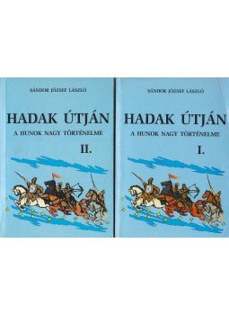 Sándor József-László - Hadak útján I-II. Sándor József-László - Hadak útján I-II., Székelyudvarhely 2001 antikvár könyv
