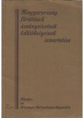 Dr. Frank Miklós,Kunszt János dr.,Rausch Zoltán dr. - Magyarország fürdőinek, ásványvizeinek üdülőhelyeinek ismertetése