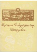 Varró Géza - Papíripari Szakgyűjtemény Diósgyőrben