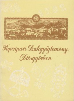 Varró Géza - Papíripari Szakgyűjtemény Diósgyőrben Varró Géza - Papíripari Szakgyűjtemény Diósgyőrben, 0 antikvár könyv