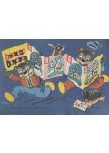 Rákos Klára - Dörmögő Dömötör 1963. január, 1 szám