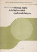 Vajdovich György (szerk.) - Műanyag nyomó- és lefolyóvezetékek gyártmánykatalógusa