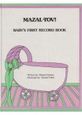 Masha Fridman - Mazal Tov!