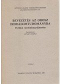 Kovács Árpád - Bevezetés az orosz irodalomtudományba