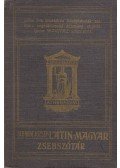 Schmidt József - Latin-magyar zsebszótár a középiskolák számára