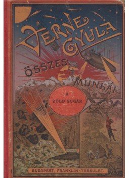 Verne Gyula - A zöld sugár, Budapest 1917 antikvár könyv