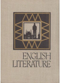 M. J. Hecker, T. D. Volosova - English Literature VIIIth form, Moscow 1969 antikvár könyv