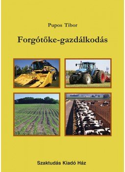 PUPOS TIBOR - Forgótőke-gazdálkodás PUPOS TIBOR - Forgótőke-gazdálkodás, null 2011 antikvár könyv