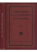 Kallós Ede - Görög-római vallástörténet és mitológia (aláírt)