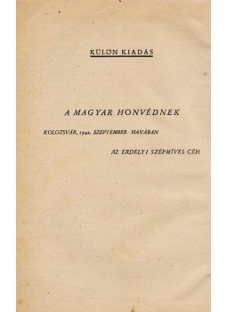 Tamási Áron - Ábel a rengetegben [„A magyar honvéd” számára készült különkiadás (1942)], Kolozsvár 1942 antikvár könyv