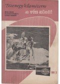 Dr. Székely Sándor,Rezső Margit,Nagy Ernő - Tizenegy kilométerre a víz alatt