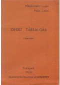 Magyarfalvi Lajos dr.,Pajor Lajos - Orosz társalgás
