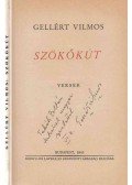 Gellért Vilmos - Szökőkút (dedikált)