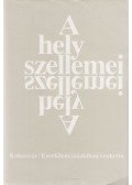 Visky András - A hely szellemei