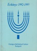 Schweitzer József (főszerk.) - Országos Rabbiképző Intézet Évkönyv 1992-1995 (szerkesztő által dedikált)