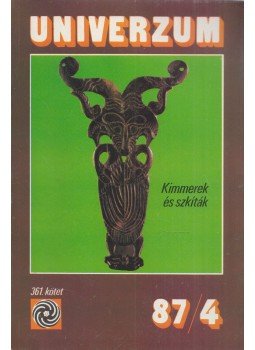 Surányi Éva - Univerzum 87/4 Surányi Éva - Univerzum 87/4, Budapest 1987 antikvár könyv