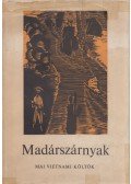 Szegő László - Madárszárnyak