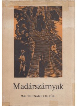 Szegő László - Madárszárnyak Szegő László - Madárszárnyak, Budapest 1967 antikvár könyv