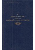 Brankovics György - Az 1848/49-iki szabadságharcz története (reprint)