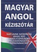 Gerencsér Ferenc - Magyar - angol kéziszótár
