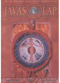 Csörgő Zoltán - Javas lap XIII. évfolyam 1. szám Csörgő Zoltán - Javas lap XIII. évfolyam 1. szám, 2010 antikvár könyv