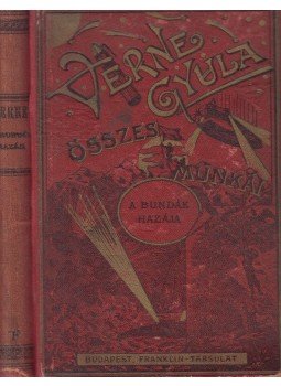Verne Gyula - A bundák hazája Verne Gyula - A bundák hazája, Budapest 0 antikvár könyv