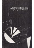 Saáry Éva  - Arcok és eszmék a nyugati magyar irodalomban
