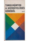 Méreg László,Szilágyi Gyula - Tanulmányok a közművelődés köréből