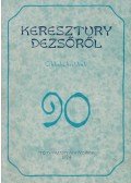 Téglás János - Keresztury Dezsőről