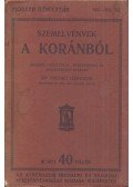 Endrei Gerzson - Szemelvények a Koránból (dedikált)