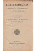 Alszeghy Zsolt,Sík Sándor,Brisits Frigyes - Magyar olvasókönyv a gimnázium és leánygimnázium I. osztálya számára
