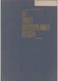 Dr. Kiss Ferenc,Dr. Szentágothai János - Az ember anatómiájának atlasza III. kötet