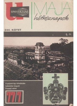 Surányi Éva - Univerzum 244. kötet Surányi Éva - Univerzum 244. kötet, Budapest 1977 antikvár könyv
