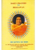 Sri Sathya Sai Baba - Daily Prayers to Bhagawan