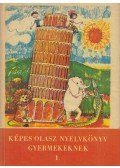 Dr. Herczeg Gyula,Kotzián Tamás - Képes olasz nyelvkönyv gyermekeknek 1.
