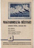 Székely Sándor - Magyarország bélyegei 1850-től 1942-ig