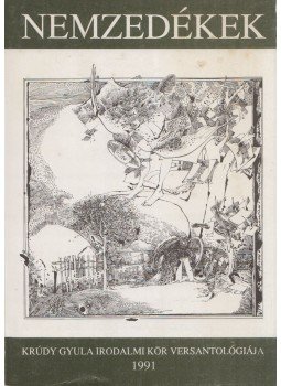 Barcs János, Király Lajos - Nemzedékek (dedikált) Barcs János, Király Lajos - Nemzedékek (dedikált), Budapest 1991 antikvár könyv