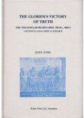 Edith Stern - The glorious victory of truth