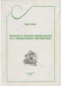 Dr. Köpf László - Fejezetek a magyar vámigazgatás és pénzügyőrség történetéből