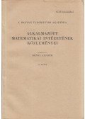 Lovass-Nagy Viktor,Pál Sándor,Pásztor János - Indukciósan hevített körhenger-alakú fémtestek melegedésével kapcsolatos egyes kérdések vizsgálata