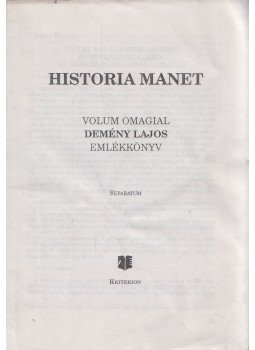 Péter Katalin - Vázlat a jobbágyok nevéről és névhasználatáról az örökös jobbágyság korában,  0 antikvár könyv