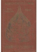 Vitéz Barcza Pál (szerk.),Dr. Hajós László,Vitéz Komlósy Ferenc (szerk.) - Budapesti útmutató és címtár 1941. XXI. évfolyam