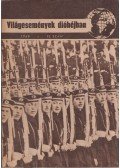 Várkonyi Tibor,Makai György,Bognár Károly,Pálos Tamás,Csatár Imre - Világesemények dióhéjban 1968/12.