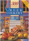 George Monemvasitis - Greek Cookery