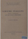 Dr. Paolo Calabró - Liriche italiane parte prima