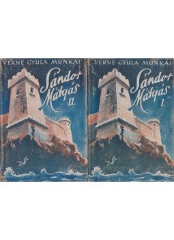 Verne Gyula - Sándor Mátyás I-II., Budapest 0 antikvár könyv